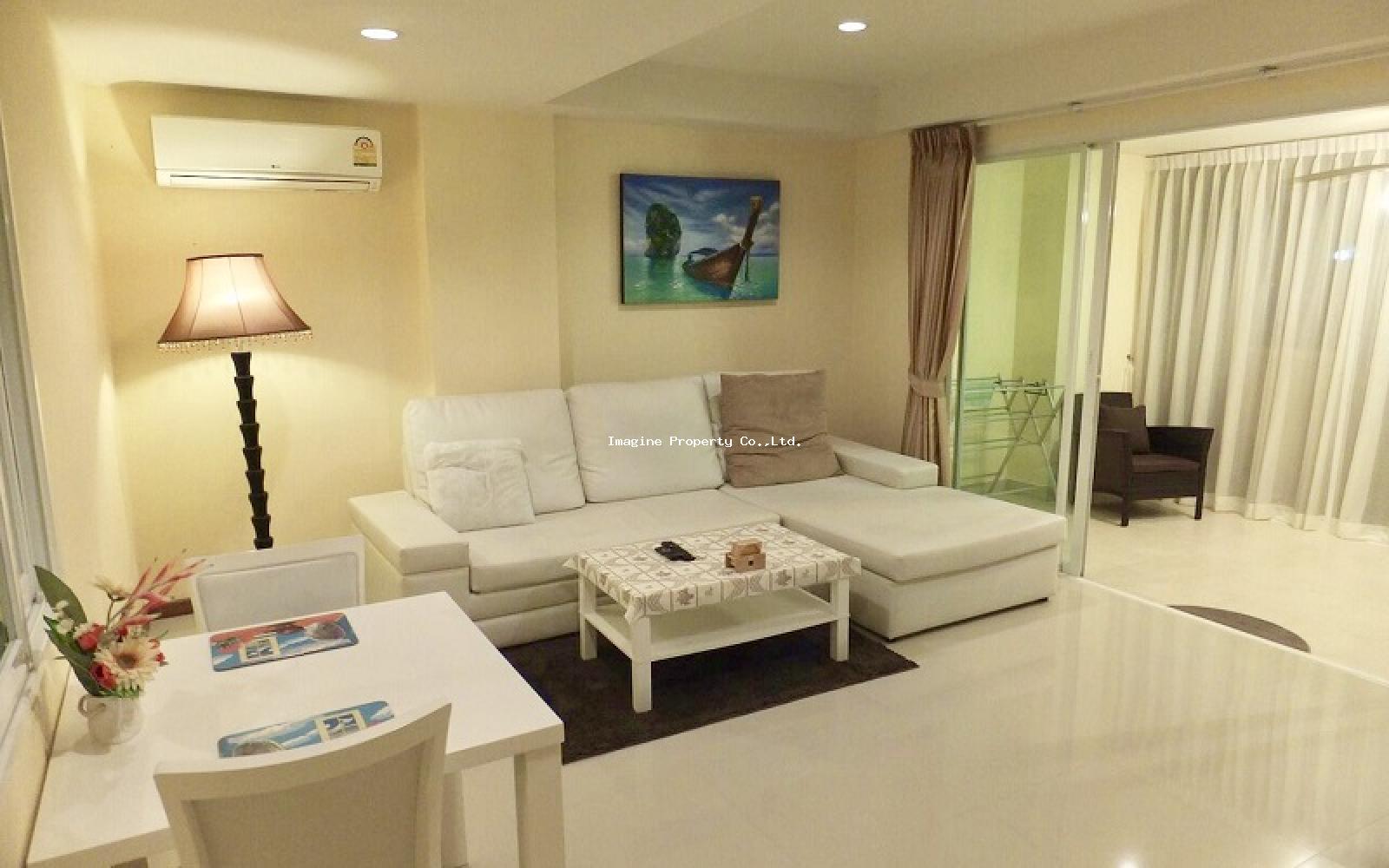 Imagine Phuket Property Investments