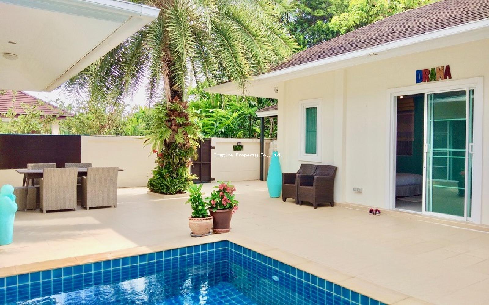 Imagine Phuket Property Investments